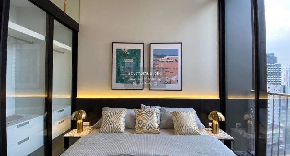 Wohnung zur Miete mit 2 Zimmer in Watthana, Bangkok