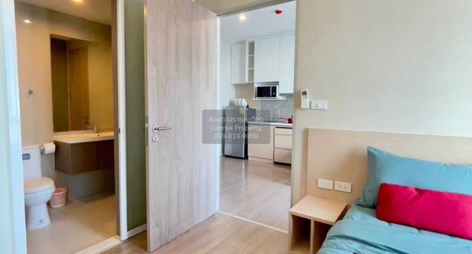For rent 1 bed condo in Din Daeng, Bangkok