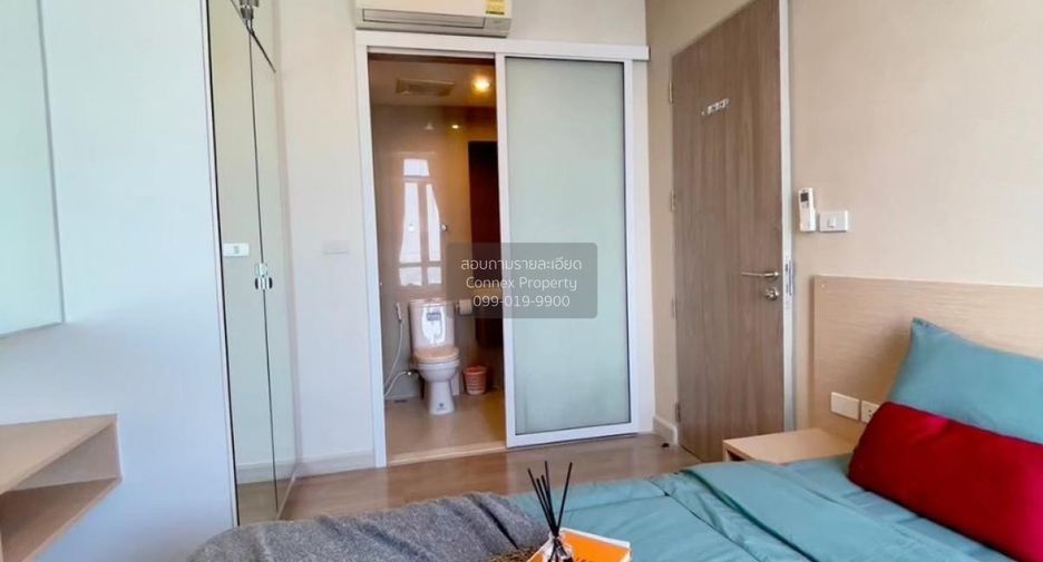 For rent 1 bed condo in Din Daeng, Bangkok