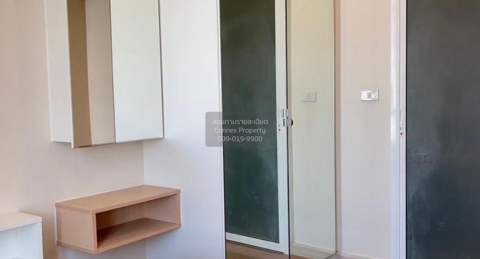 For rent 1 bed condo in Din Daeng, Bangkok