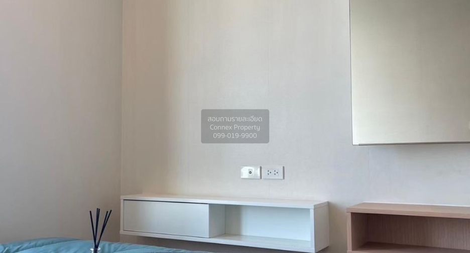For rent 1 bed condo in Din Daeng, Bangkok