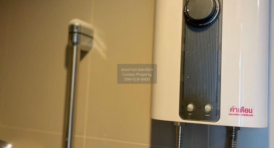 For rent 1 bed condo in Din Daeng, Bangkok