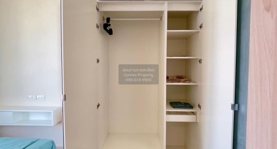 For rent 1 bed condo in Din Daeng, Bangkok