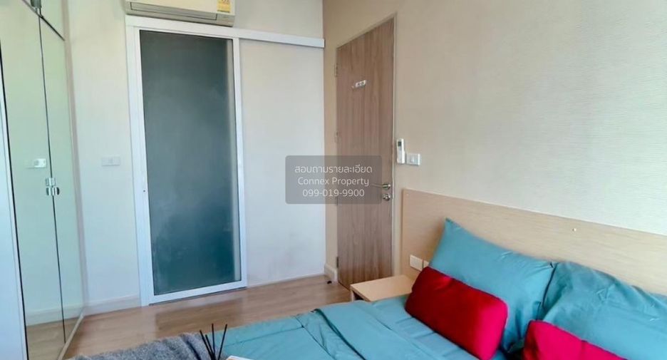 For rent 1 bed condo in Din Daeng, Bangkok