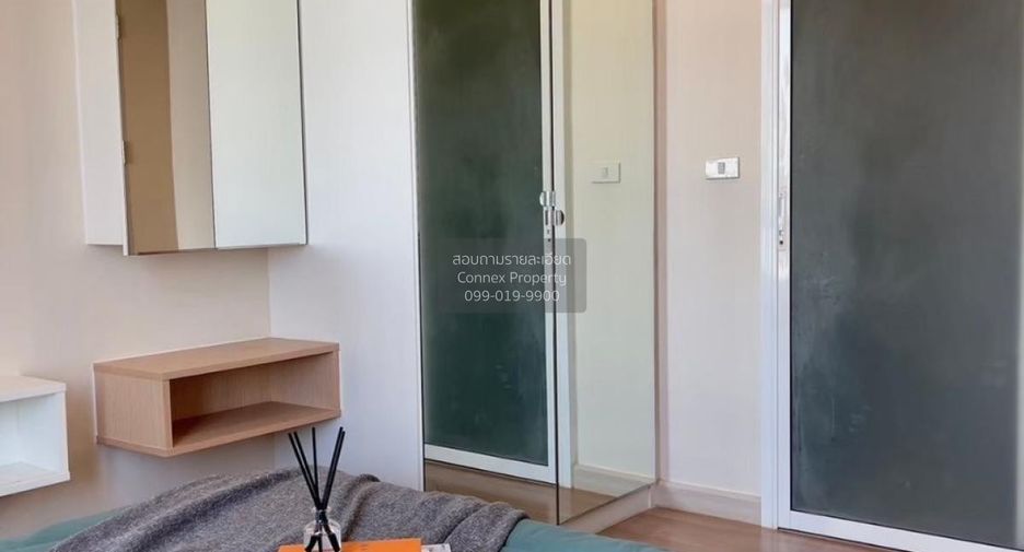 For rent 1 bed condo in Din Daeng, Bangkok