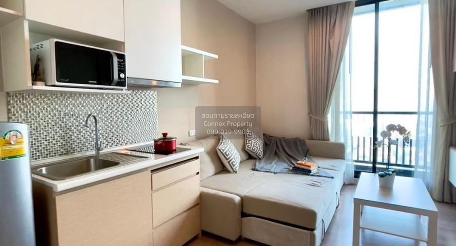 For rent 1 bed condo in Din Daeng, Bangkok