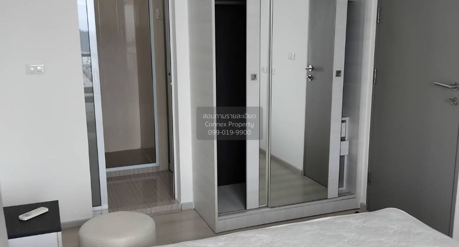 Wohnung zur Miete mit 2 Zimmer in Huai Khwang, Bangkok