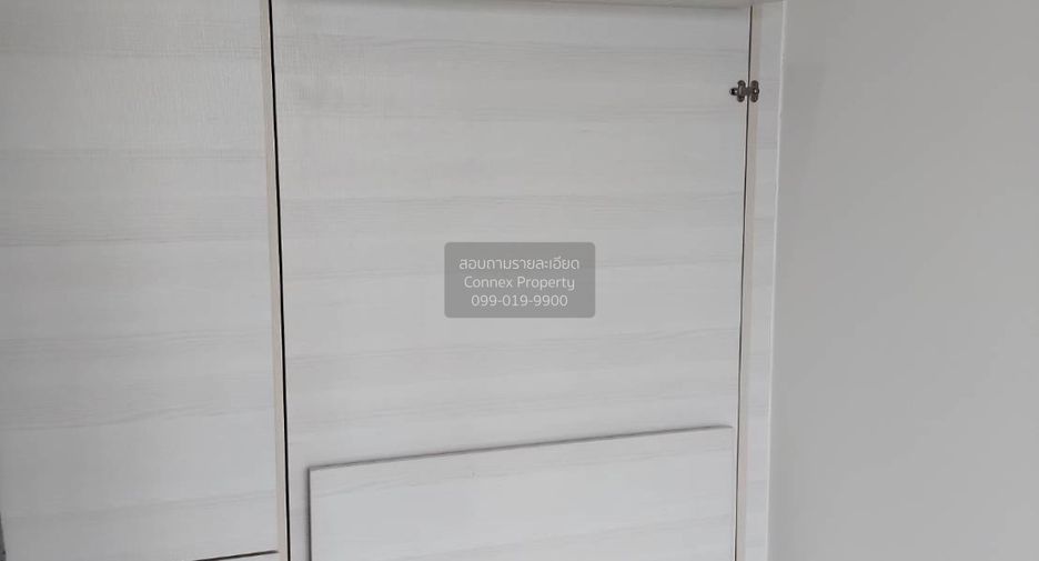Wohnung zur Miete mit 2 Zimmer in Huai Khwang, Bangkok