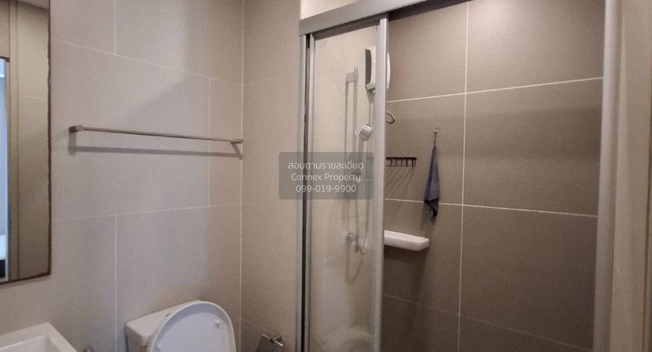 For rent 1 bed condo in Din Daeng, Bangkok