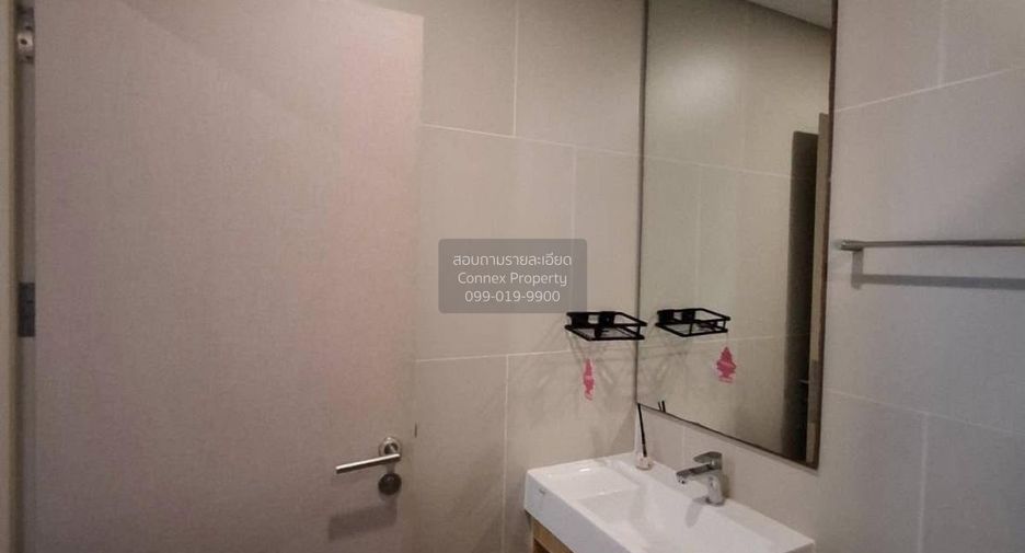 For rent 1 bed condo in Din Daeng, Bangkok