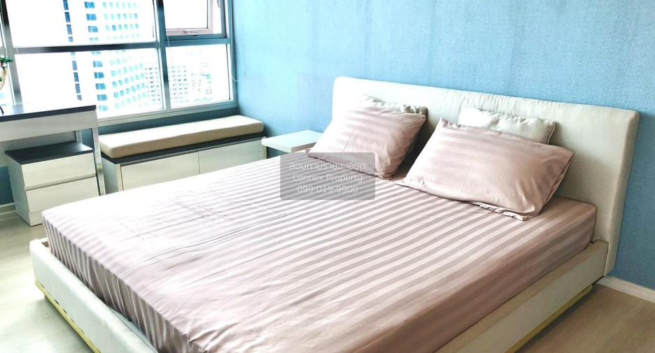 For rent 2 bedrooms condo in Huai Khwang, Bangkok