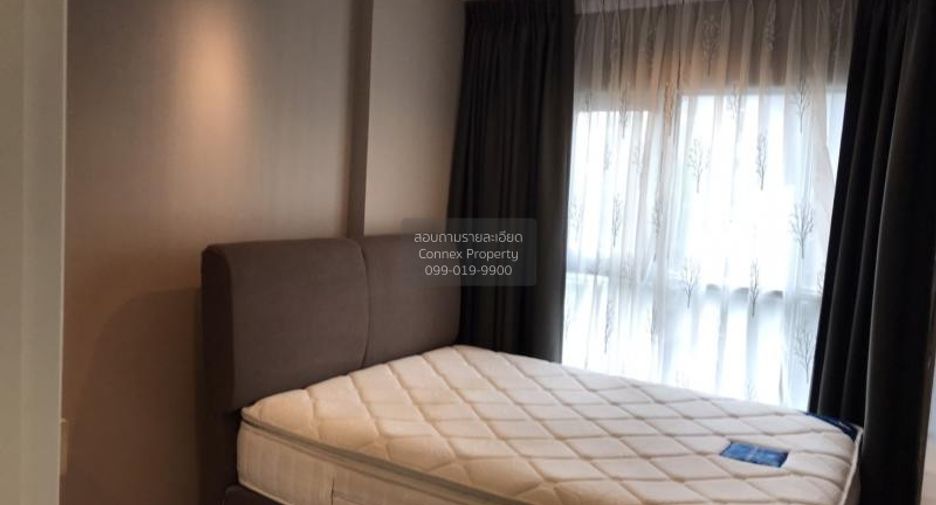 Condo en alquiler de 1 habitaciones en Khlong Toei, Bangkok