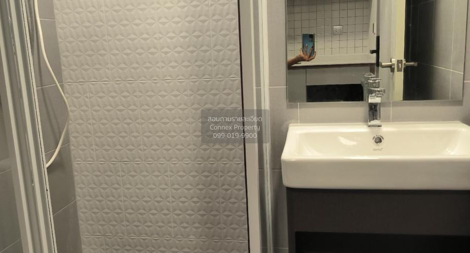 For rent 1 bed condo in Khlong Luang, Pathum Thani