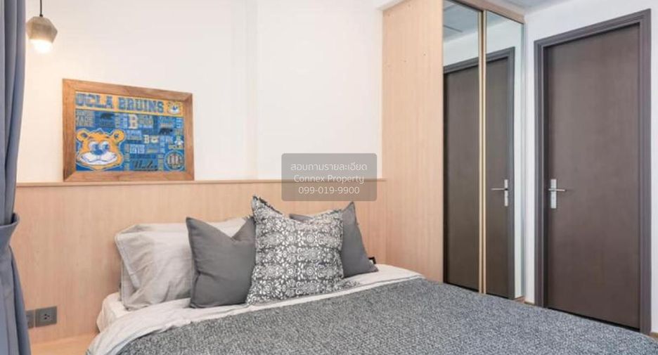 For rent 1 bed condo in Bang Rak, Bangkok