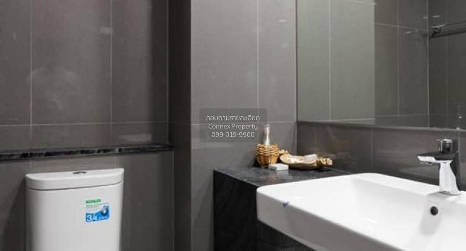 For rent 1 bed condo in Bang Rak, Bangkok