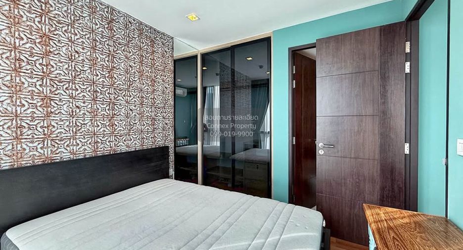 Condo en alquiler de 1 habitaciones en Pathum Wan, Bangkok