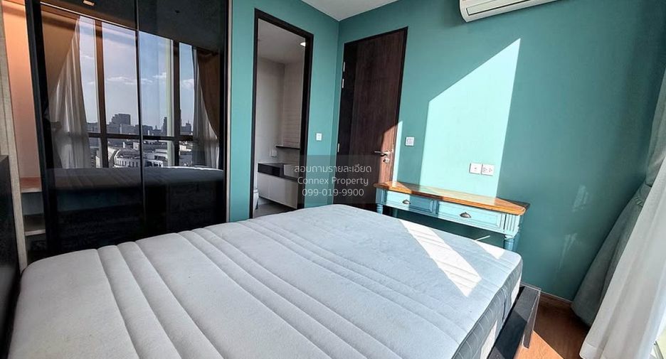 Condo en alquiler de 1 habitaciones en Pathum Wan, Bangkok
