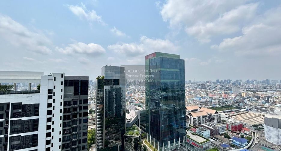 For rent 1 Beds condo in Huai Khwang, Bangkok
