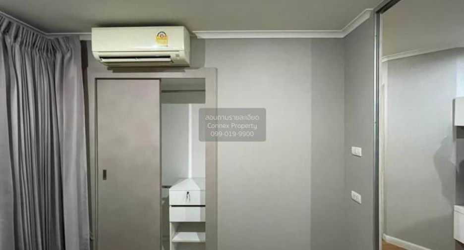 For rent 1 bed condo in Yan Nawa, Bangkok