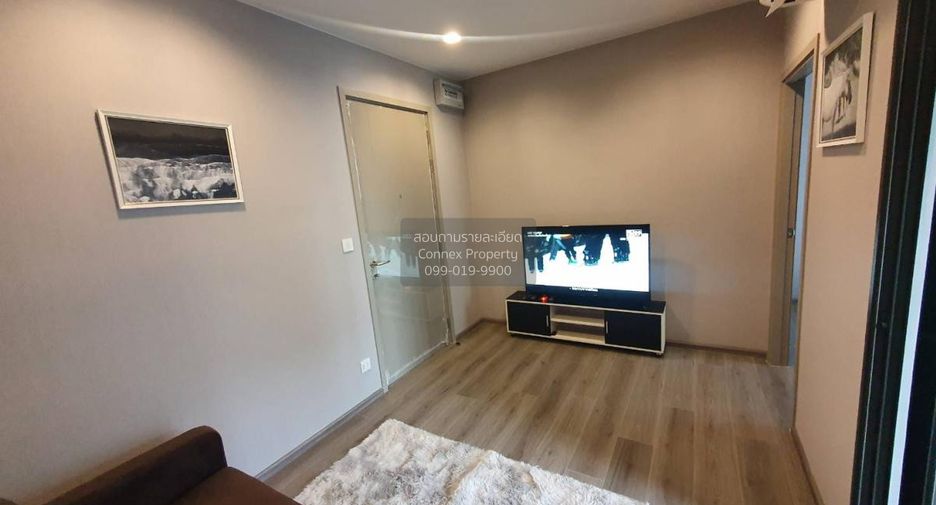 For rent 1 bed condo in Mueang Nonthaburi, Nonthaburi