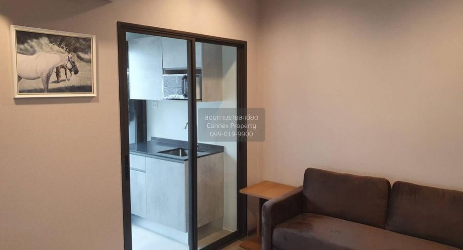 For rent 1 bed condo in Mueang Nonthaburi, Nonthaburi