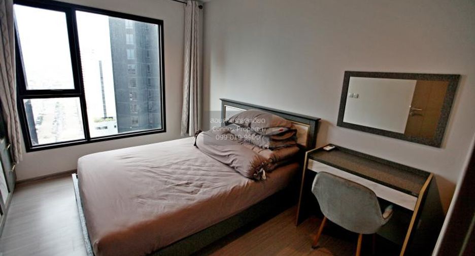 For rent 1 bed condo in Huai Khwang, Bangkok