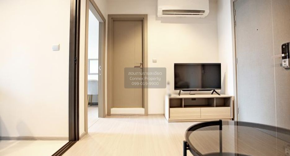 For rent 1 bed condo in Huai Khwang, Bangkok