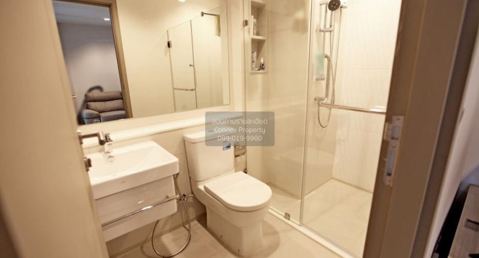 For rent 1 bed condo in Huai Khwang, Bangkok