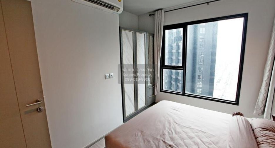 For rent 1 bed condo in Huai Khwang, Bangkok