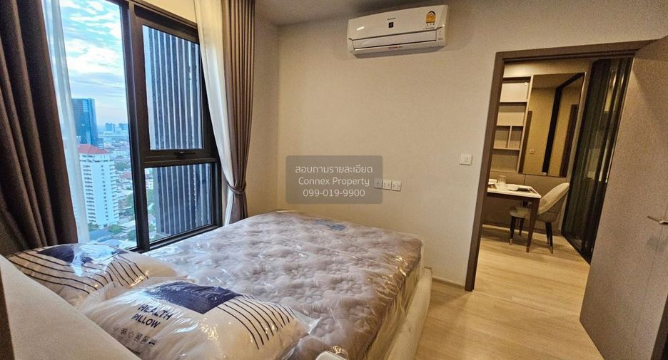 For rent 1 bed condo in Chatuchak, Bangkok