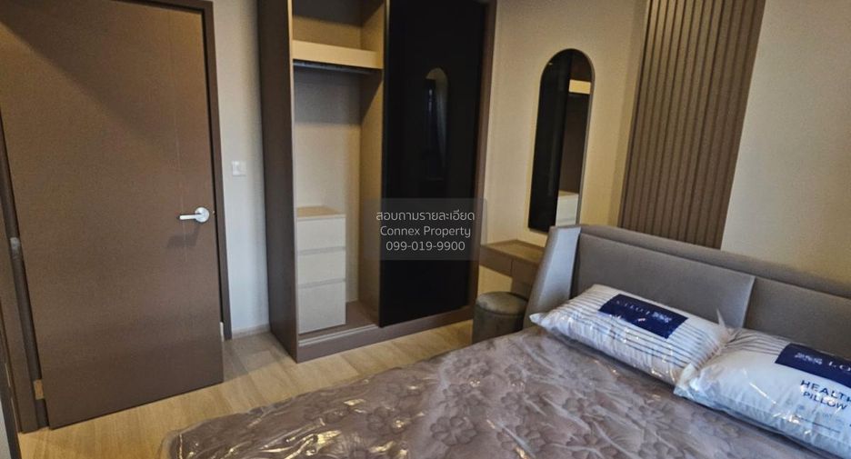 For rent 1 bed condo in Chatuchak, Bangkok