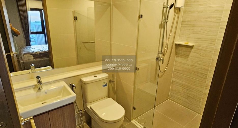 For rent 1 bed condo in Chatuchak, Bangkok
