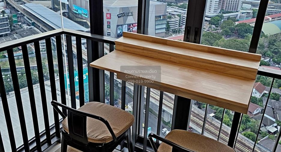 For rent 1 bed condo in Chatuchak, Bangkok