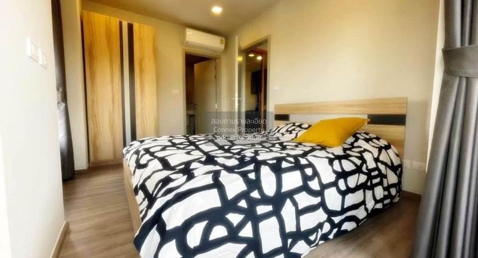 Condo en alquiler de 1 habitaciones en Khlong Toei, Bangkok