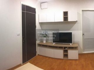 For rent 1 bed condo in Phasi Charoen, Bangkok