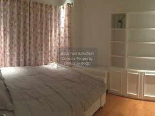 For rent 1 bed condo in Phasi Charoen, Bangkok