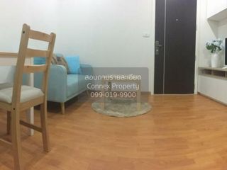 For rent 1 bed condo in Phasi Charoen, Bangkok