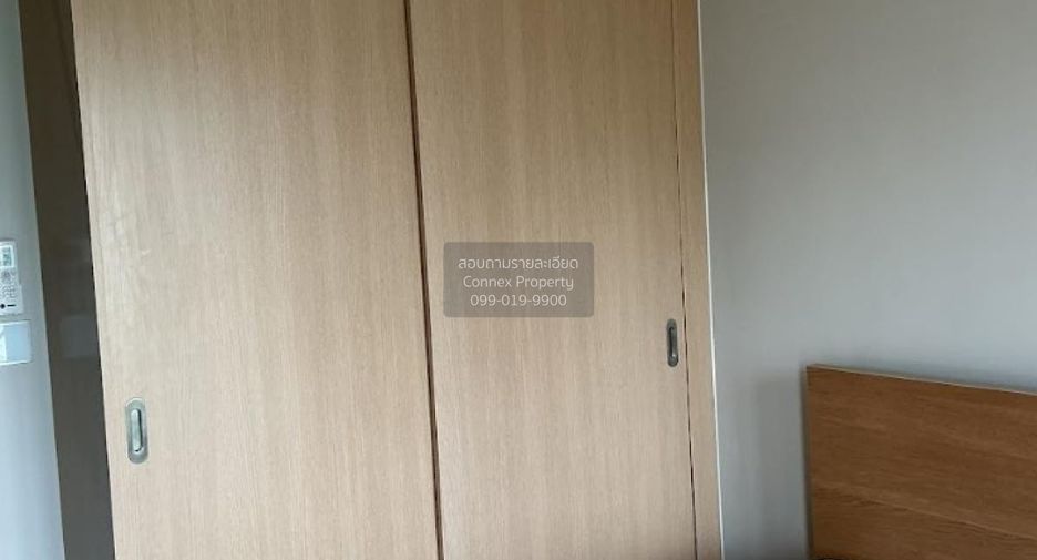 Condo en alquiler de 1 habitaciones en Khlong Toei, Bangkok