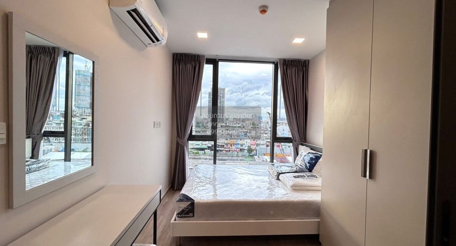 For rent 1 bed condo in Bang Rak, Bangkok