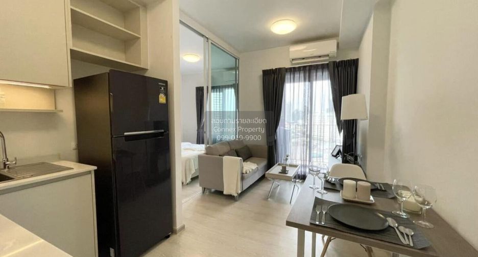 Condo en alquiler de 1 habitaciones en Huai Khwang, Bangkok