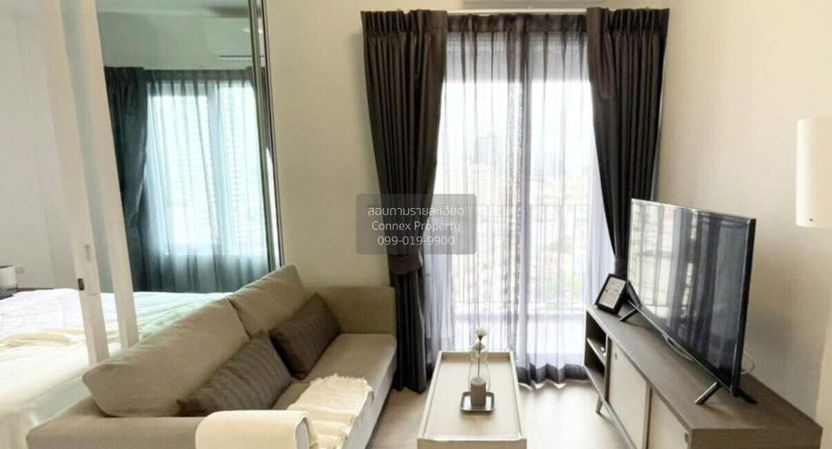 Condo en alquiler de 1 habitaciones en Huai Khwang, Bangkok