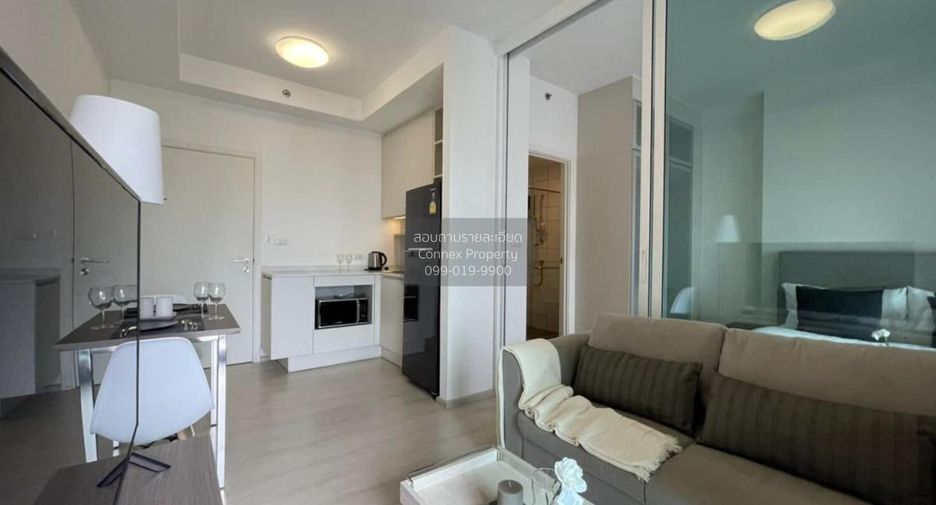 Condo en alquiler de 1 habitaciones en Huai Khwang, Bangkok