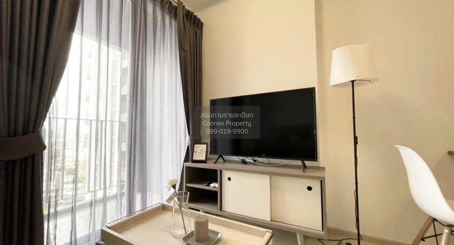Condo en alquiler de 1 habitaciones en Huai Khwang, Bangkok