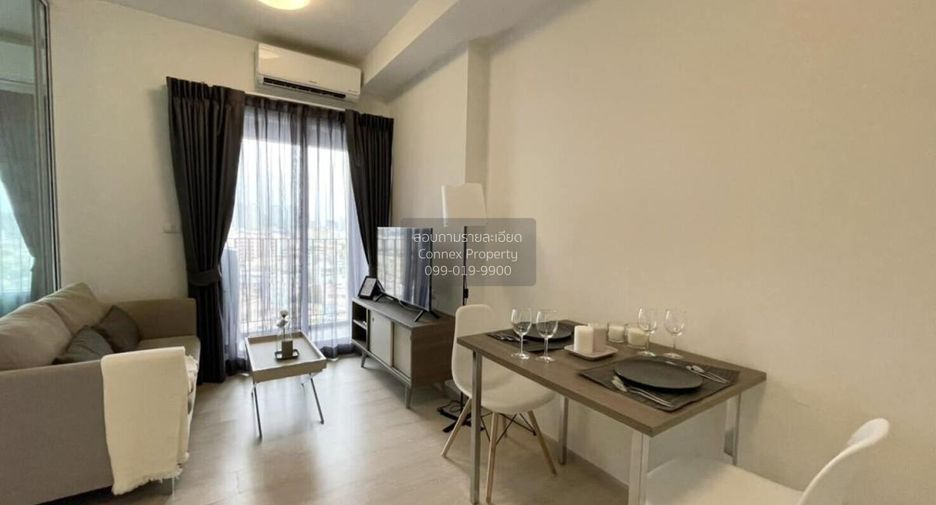 Condo en alquiler de 1 habitaciones en Huai Khwang, Bangkok