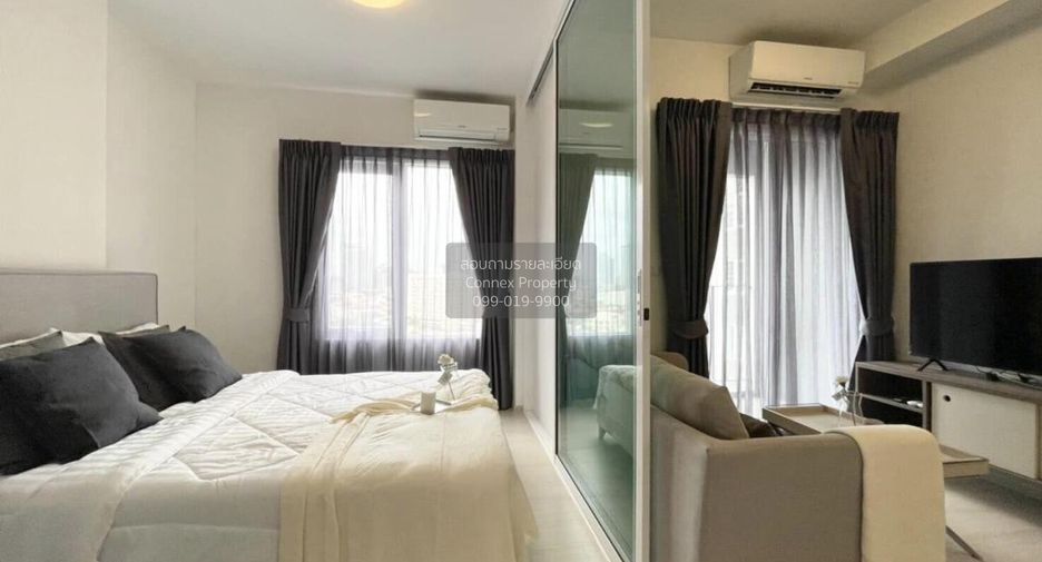 Condo en alquiler de 1 habitaciones en Huai Khwang, Bangkok