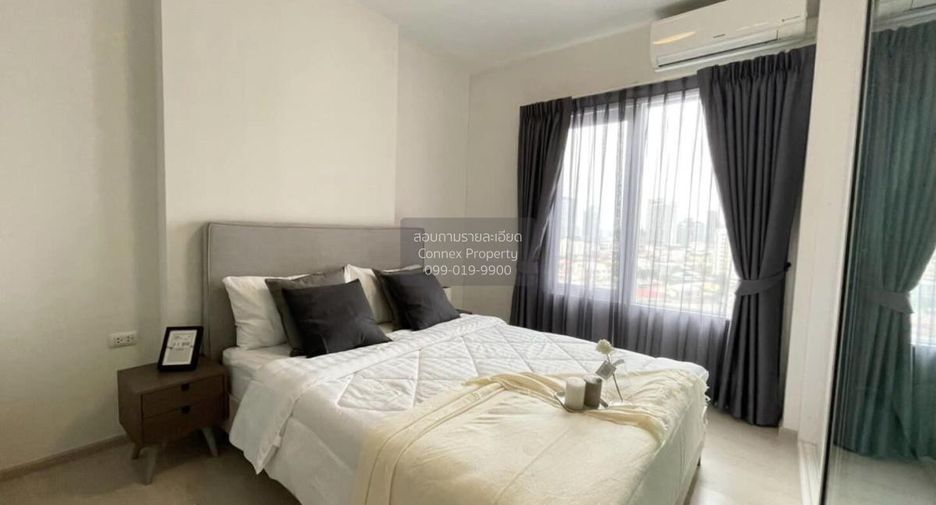 Condo en alquiler de 1 habitaciones en Huai Khwang, Bangkok