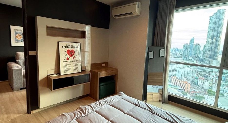 For rent 1 bed condo in Sathon, Bangkok