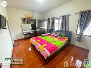 Продажа 2 спальни дом в Mueang Uttaradit, Уттарадит