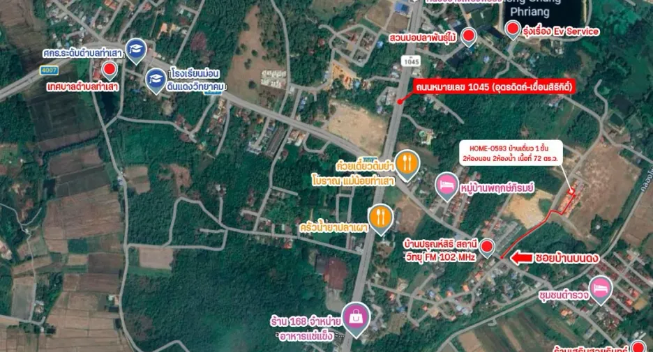 For sale 2 bedrooms house in Mueang Uttaradit, Uttaradit