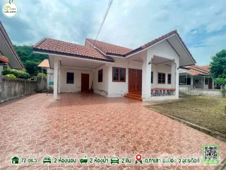 Продажа 2 спальни дом в Mueang Uttaradit, Уттарадит